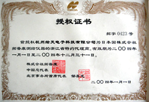 �c���@ʾ��D�cԔ����Ϣ